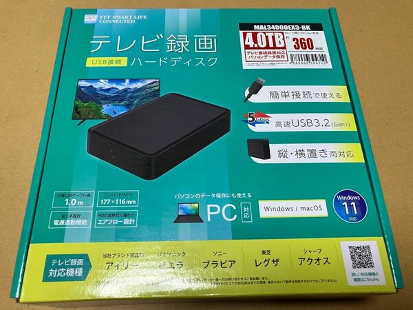 新品未開封 MAL34000EX-BK USB3.2 外付けHDD テレビ録画対応 PCデータ保存 4.0TB
