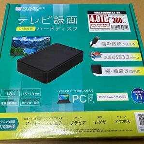 新品未開封 MAL34000EX-BK USB3.2 外付けHDD テレビ録画対応 PCデータ保存 4.0TB