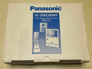 ★最後の1台!★ 新品未開封 Panasonic ワイヤレスモニター付き テレビドアホン VL-SWZ300KF 電源コード式