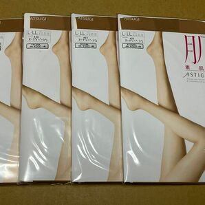 新品未開封 Atsugi アツギ astigu アスティーグ 肌 素肌感 ヌーディベージュ L-LLサイズ 4足 日本製