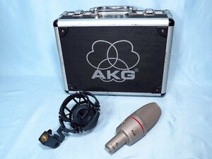 ◆　AKG C3000B コンデンサーマイク　◆