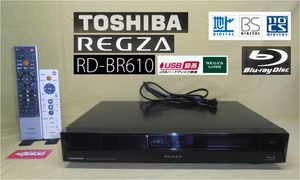 外付HDD対応 BD/DVD＆HDDレコーダー「RD-BR610」東芝