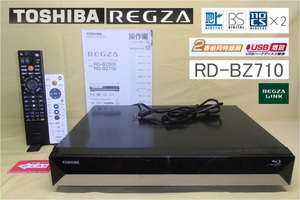 W録USB‐HDD対応BD/DVD＆HDDレコーダー「RD-BZ710」東芝