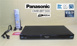 HDD＆BD/DVDレコーダー「DMR-BRT300」パナソニック
