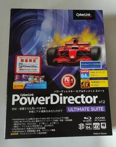 未開封PowerDirector v12 ULTIMATE SUITEパッケージ