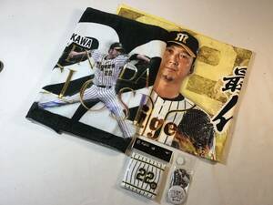 阪神タイガース 藤川球児　グッズセット [80]