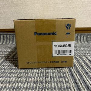 新品未開封　NKY513B02B Panasonic