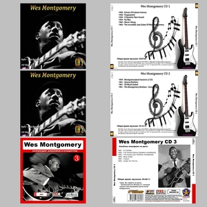 【スペシャル版】WES MONTGOMERY CD1-8 超大全集 まとめて46アルバムMP3CD 8P￠