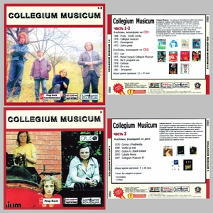 【スペシャル版】COLLEGIUM MUSICUM CD1+2+3 NEW 超大全集 まとめて16アルバムMP3CD 3P♪