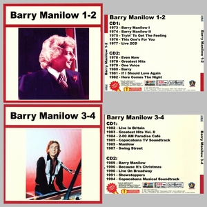 【スペシャル版】BARRY MANILOW CD1+2+3+4+5+6+7 NEW 超大全集 まとめて41アルバムMP3CD 7P♪