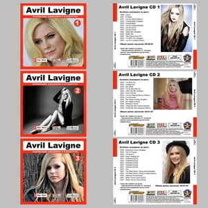 【スペシャル版】AVRIL LAVIGNE CD1+2+3+4+5 超大全集 まとめて67アルバムMP3CD 5P￠