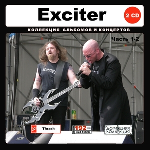 EXCITER PART1 CD1&2 大全集 MP3CD 2P♪