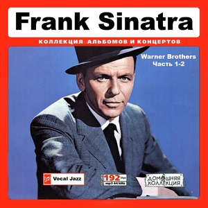 FRANK SINATRA (WARNER BROTHERS)/ PART3 452曲 MP3CD 2P♪