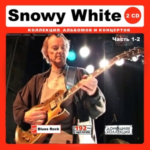 SNOWY WHITE スノーウィ・ホワイト 全集 PART1 166曲 MP3CD 2P♪