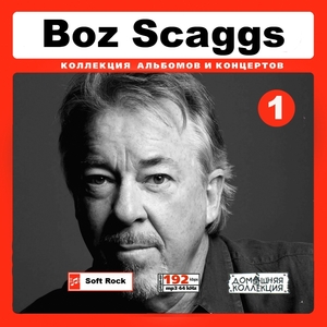 BOZ SCAGGS 大全集 MP3CD 1P◆