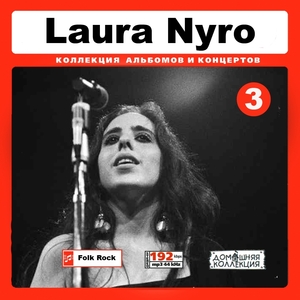 LAURA NYRO CD3+CD4 大全集 MP3CD 2P￠