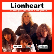 LIONHEART 大全集 MP3CD 1P￠_画像1