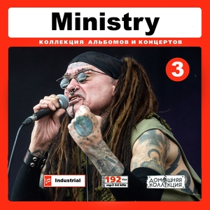 MINISTRY/ミニストリー 大全集 PART2 99曲 MP3CD♪