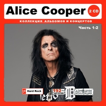 ALICE COOPER PART1 CD1&2 大全集 MP3CD 2P♪_画像1