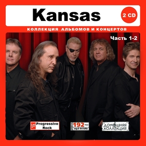 KANSAS カンサス 大全集 PART1 162曲 MP3CD 2P♪