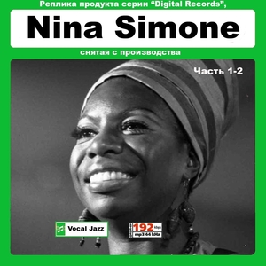 NINA SIMONE ニーナ・シモン 大全集 275曲 MP3CD 2P☆