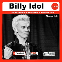 BILLY IDOL ビリー・アイドル 大全集 PART1 173曲 MP3CD 2P♪_画像1