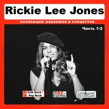 RICKIE LEE JONES CD1+CD2 大全集 MP3CD 2P￠_画像1