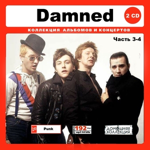 DAMNED CD3-4 大全集 MP3CD 2P￠