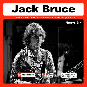 JACK BRUCE PART2 CD3&4 大全集 MP3CD 2P♪