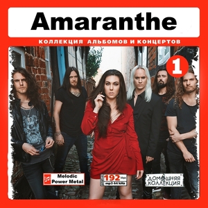 AMARANTHE CD1-2 大全集 MP3CD 2P￠