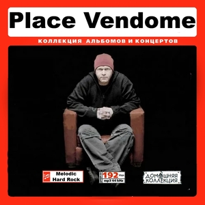 PLACE VENDOME 大全集 MP3CD 1P￠