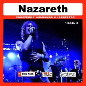 NAZARETH/ナザレス 大全集 PART2 85曲 MP3CD♪