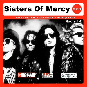 SISTERS OF MERCY 大全集 PART1 119曲 MP3CD 2P♪