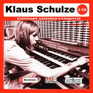 KLAUS SCHULZE 大全集 PART4 37曲 MP3CD 2P♪