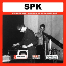 【MP3DVD】 SPK (DVDMP3) 大全集 MP3CD 1P￠_画像1
