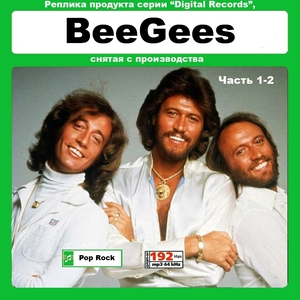 BEE GEES ビージーズ全集 24アルバム300曲 MP3CD 2P☆