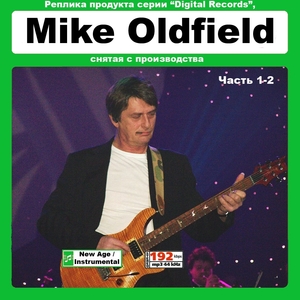 MIKE OLDFIELD/ 大全集 228曲! MP3CD 2P☆