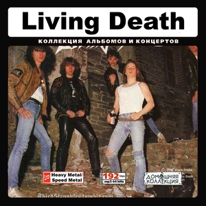 LIVING DEATH/リヴィング.デス 大全集 70曲 MP3CD♪