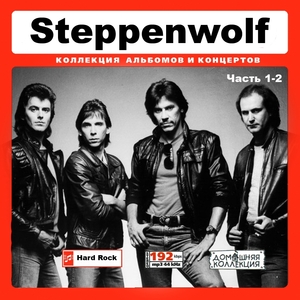 STEPPENWOLF CD1&2 大全集 MP3CD! 2P♪