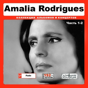 AMALIA RODRIGUES CD1-2 大全集 MP3CD 2P￠