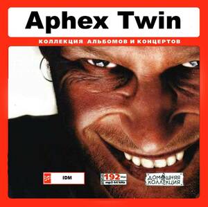 APHEX TWIN エイフェックス・ツイン 大全集 141曲 MP3CD♪