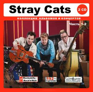 STRAY CATS ストレイ・キャッツ 大全集 PART1 291曲 MP3CD 2P♪