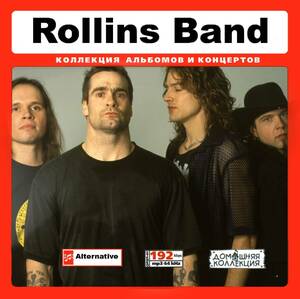 ROLLINS BAND/ロリンズ・バンド 大全集 103曲 MP3CD♪