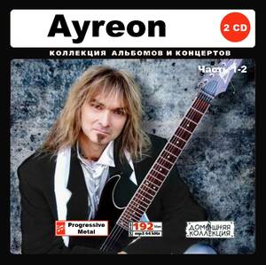 AYREON エイリオン 大全集 PART1 137曲 MP3CD 2P♪