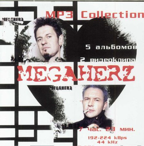 MEGAHERZ 大全集 MP3CD 1P☆