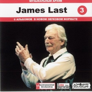 JAMES LAST PART2 CD3 大全集 MP3CD! 1P♪