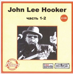 JOHN LEE HOOKER PART1 CD1&2 大全集 MP3CD 2P♪