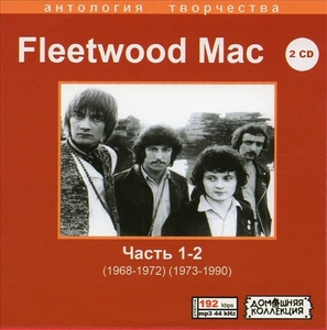 FLEETWOOD MAC CD1&2 大全集 MP3CD 2P∞