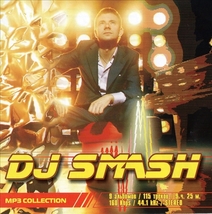 DJ SMASH 大全集 MP3CD 1P☆【RU】_画像1