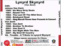 LYNYRD SKYNYRD 5 (VAN ZANT) 大全集 MP3CD 1P♪_画像2